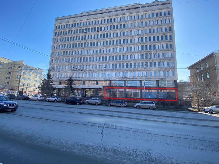 Общепит, 280 м²