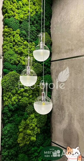 Панно для ванной