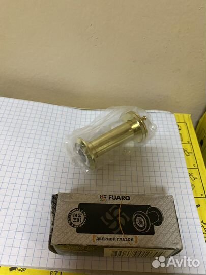 Дверной глазок Fuaro 50x90/16