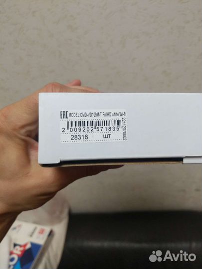 Видео домофон