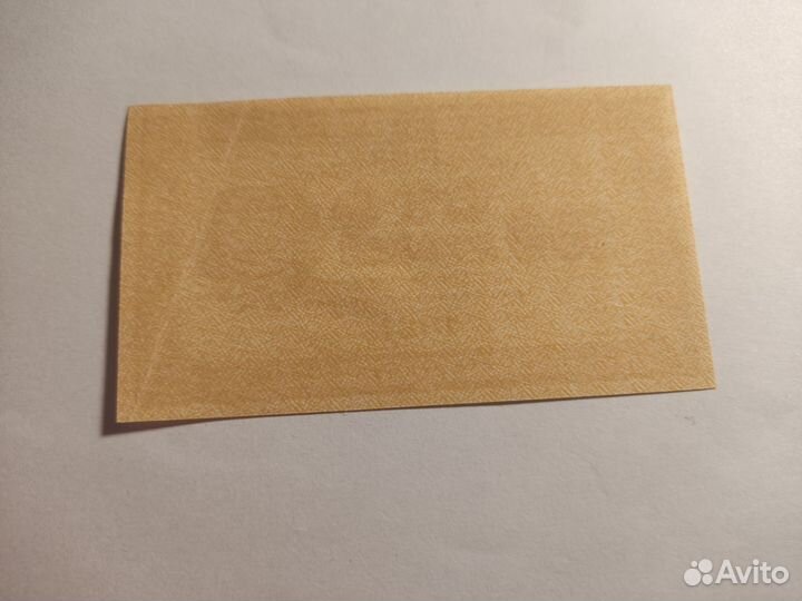 100 рублей 1921г РСФСР вз 100 лимонка в коллекцию