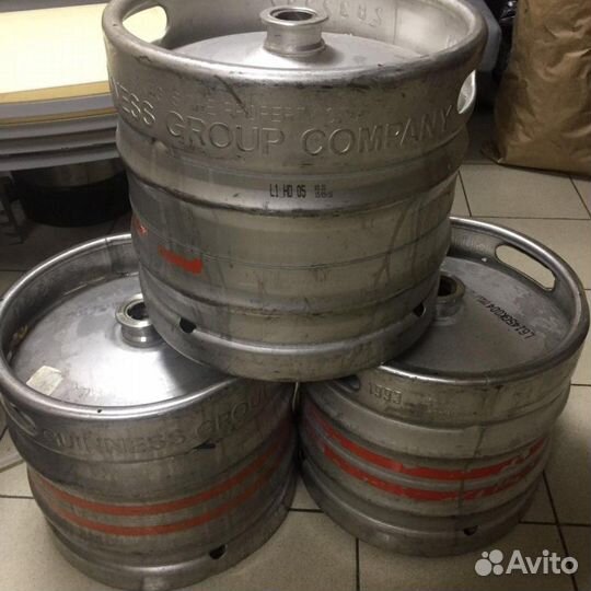 Пивные кеги бу