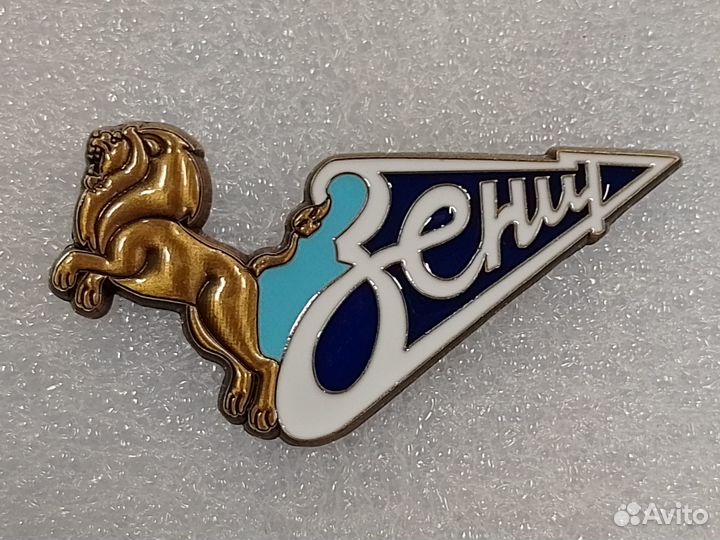 Лев 3D Зенит