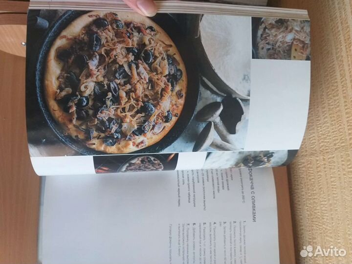 Книги Юлия Высоцкая