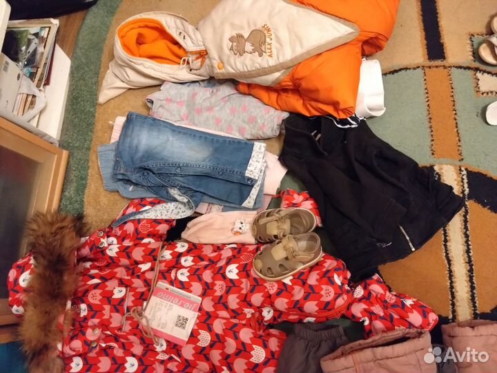 Детские вещи пакетом