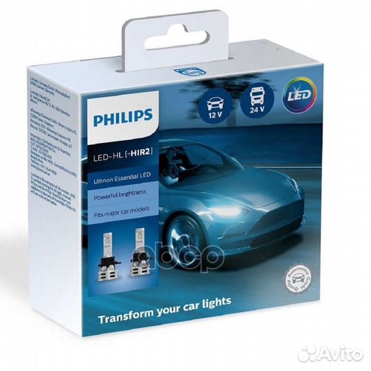 Лампа светодиодная LED HIR2 12В/24В 6500кx2 11