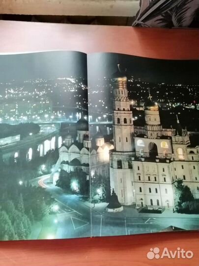 Альбом двойной