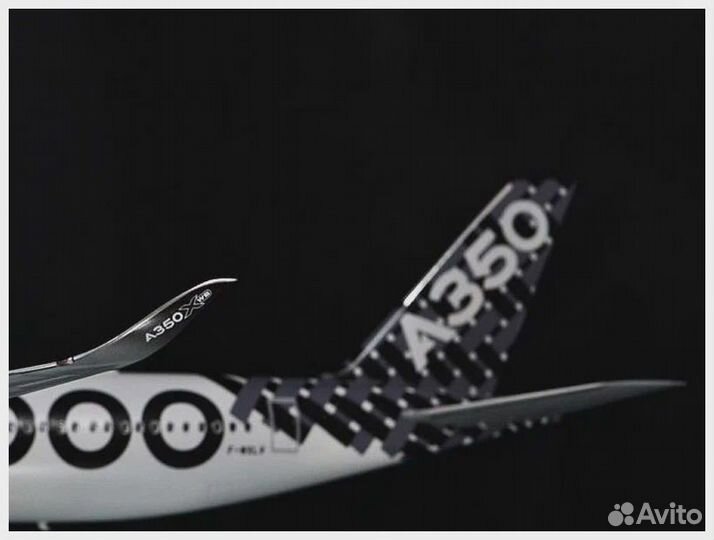 7020 1/144 Пассажирский авиалайнер Аэробус А-350