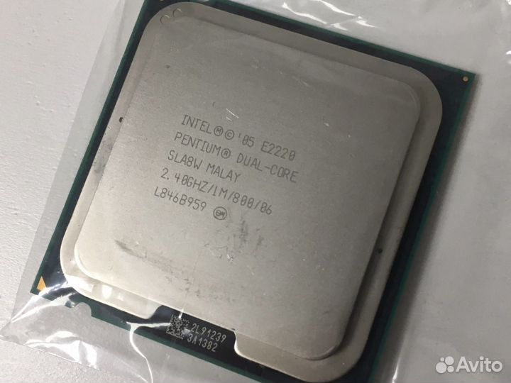 Процессоры Intel и AMD