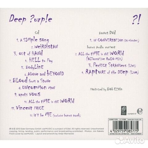Deep Purple / Now What (Limited Edition)(CD+DVD)