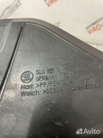 Пыльник крыла передний левый Skoda Yeti 1.2 2013