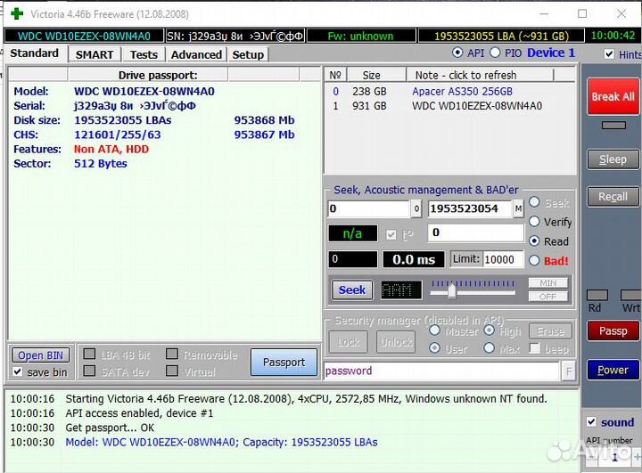 Жесткие диски 2.5, Самсунг750гб,Тошиба 1тб.WD 3.5
