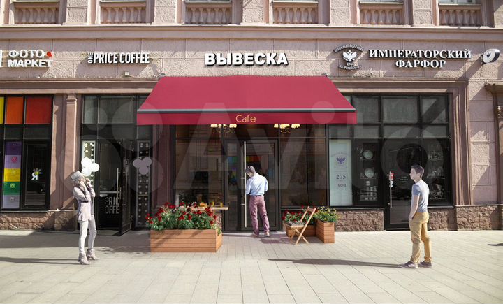 Помещения на первой линии Красной Пресни