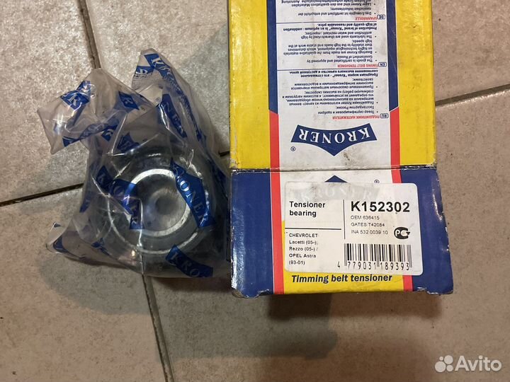 Ролик натяжителя lacetti