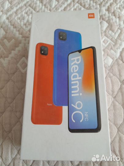 Коробка Redmi 9C