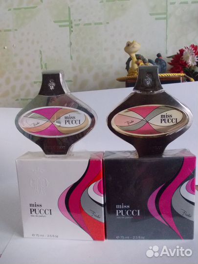 Eisenberg.Elie Saab.E.Pucci.Elizabeth Arden жен