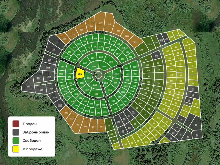 Участок 10,6 сот. (ИЖС)