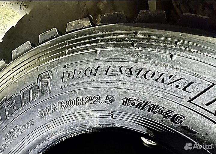 Cordiant Professional 315/80R22.5 DO-1