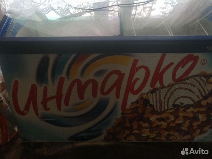 Морозильный ларь бу