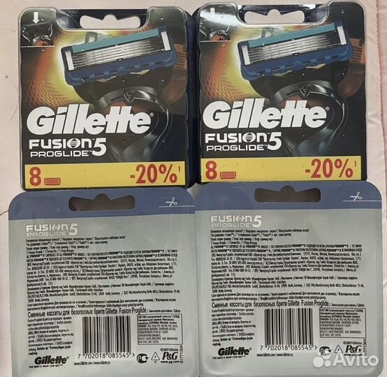 Лезвия для бритья gillette mach 3 fusion 5