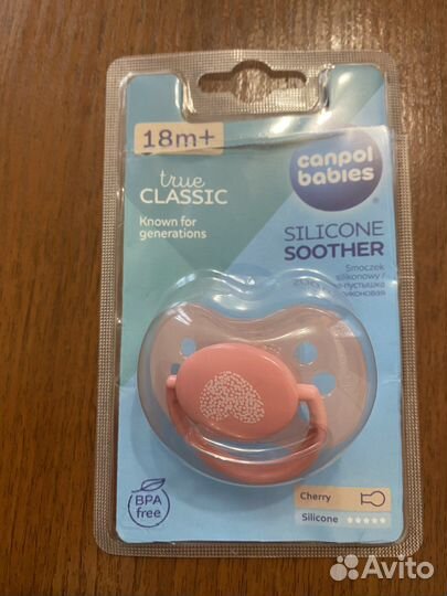 Пустышка соска с 18 мес