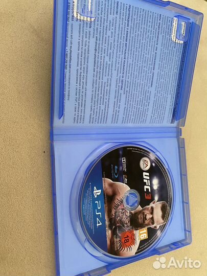 Ufs 3 на ps4