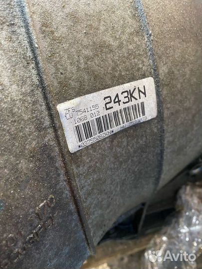 Кпп автоматическая (АКПП) BMW 6 E63/E64 E63 2005