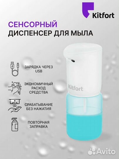 Инфографика для маркетплейсов