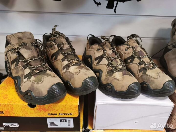 Тактические кроссовки летние