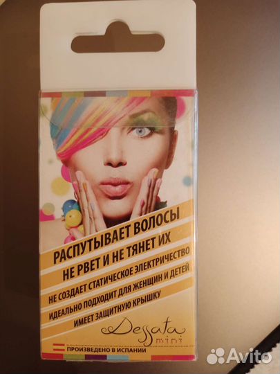 Расческа tangle teezer