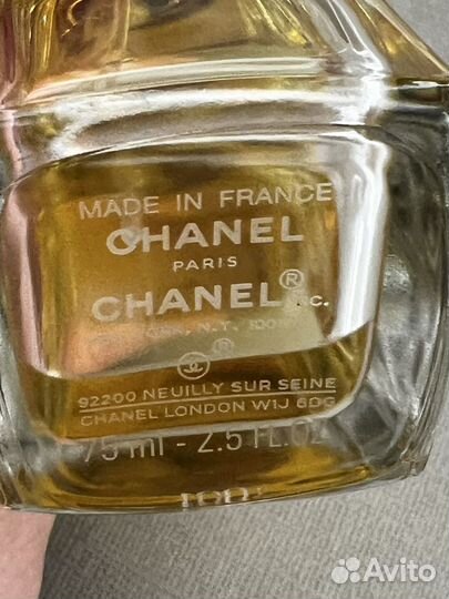 Sycomore Chanel распив
