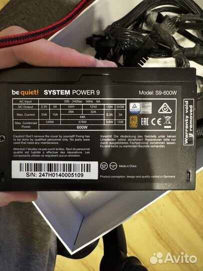 Блок питания be quiet 600w