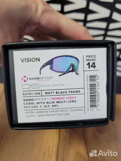 Очки Bliz Vision 52101-13N