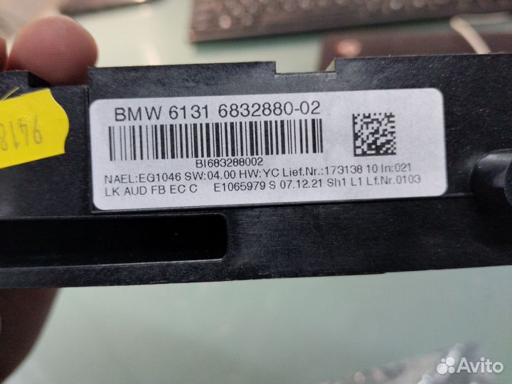 Блок управления климат контролем бмв 61316832880