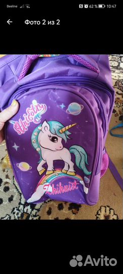 Портфель школьный новый для девочки