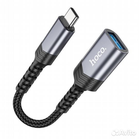 Адаптер переходник OTG с Type-C USB-C на USB 3.0 H