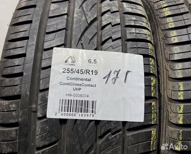 Continental ContiCrossContact UHP 255/45 R19 94Y