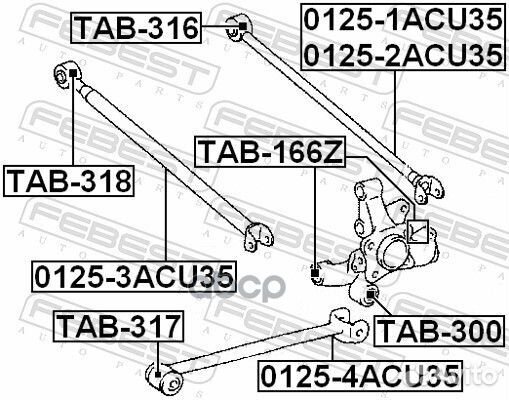 Сайленблок задней поперечной тяги (toyota kluge