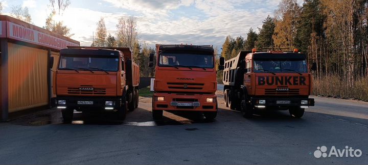 Разработка участка