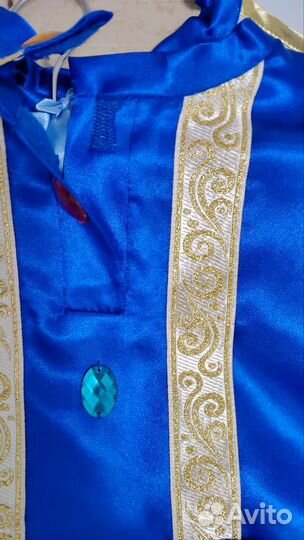 Костюм принца карнавальный для мальчика