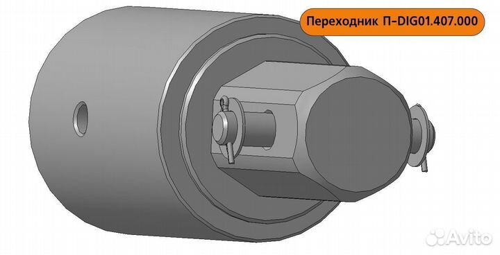 Переходник для бурового инструмента П-DIG01.407.03