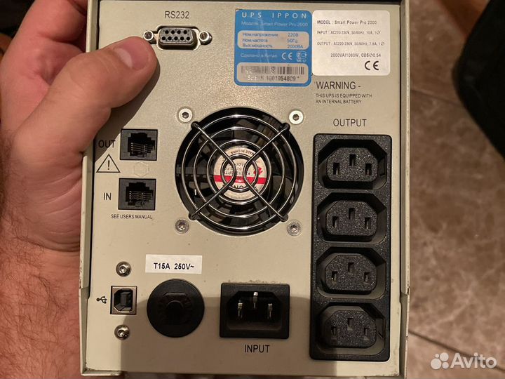 Ибп бесперебойник smart power pro 2000