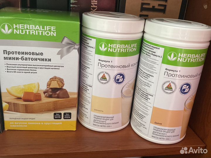 Спортивное питание