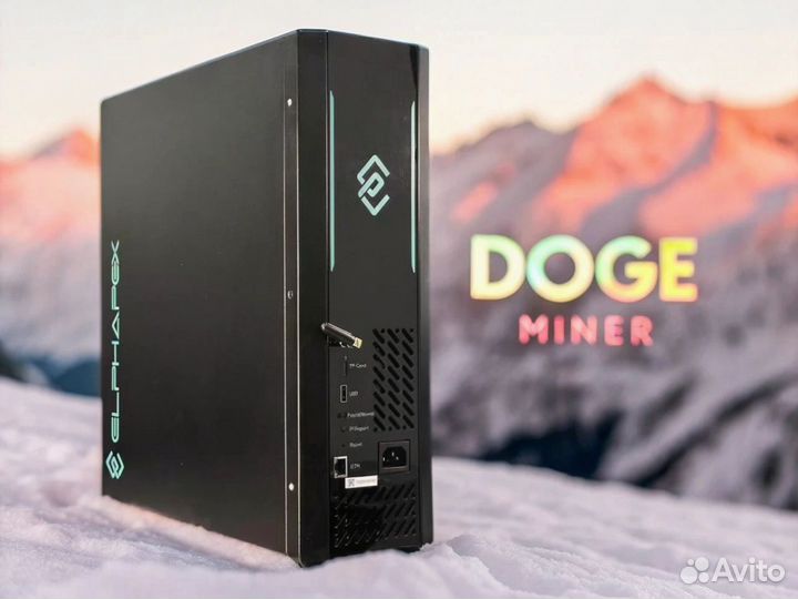 Asic майнер Elhapex DG Home 1 2.1Gh в наличии