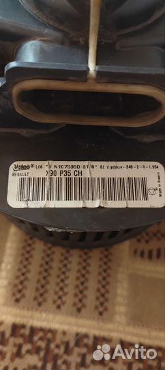 Электровентилятор отопителя