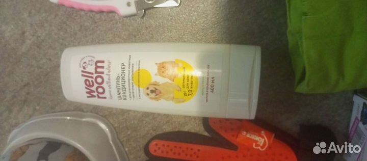 Все для собак