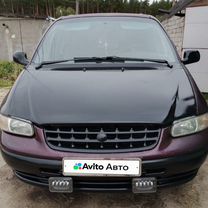 Chrysler Voyager 2.4 AT, 1999, 239 291 км, с пробегом, цена 330 000 руб.