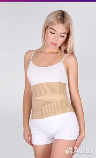 Бандаж послеродовой