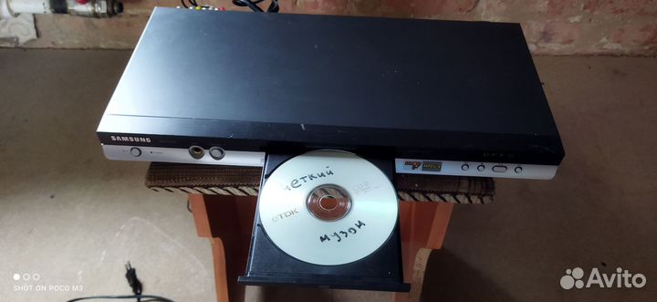 Dvd проигрыватели