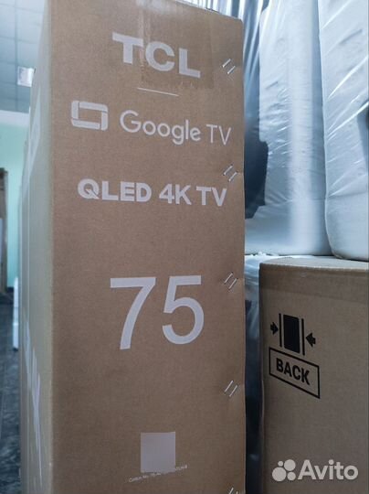 Телевизоры TCL